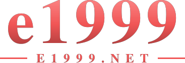 e1999 โลโก้